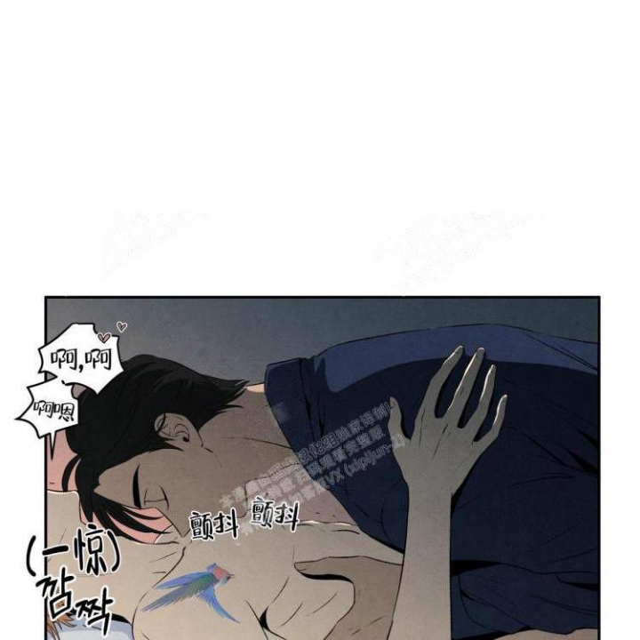 《祝你好运》漫画最新章节第29话免费下拉式在线观看章节第【4】张图片