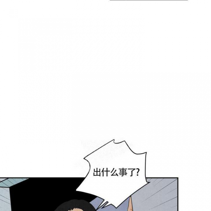 《祝你好运》漫画最新章节第11话免费下拉式在线观看章节第【21】张图片