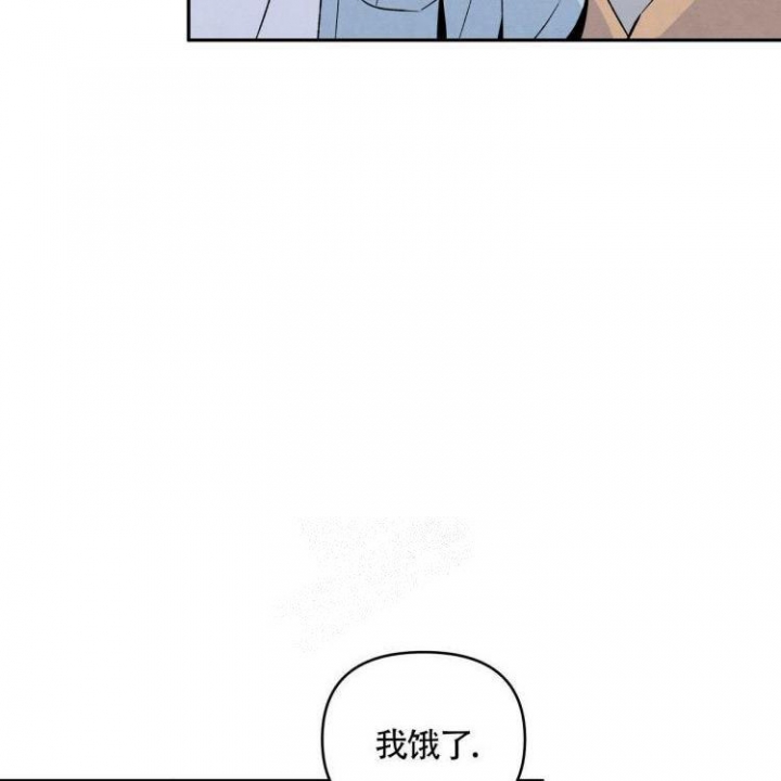 《祝你好运》漫画最新章节第11话免费下拉式在线观看章节第【2】张图片