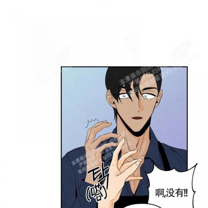 《祝你好运》漫画最新章节第21话免费下拉式在线观看章节第【30】张图片