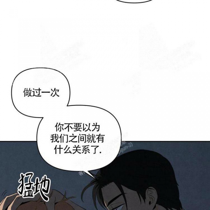 《祝你好运》漫画最新章节第35话免费下拉式在线观看章节第【29】张图片