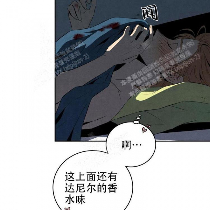 《祝你好运》漫画最新章节第49话免费下拉式在线观看章节第【4】张图片