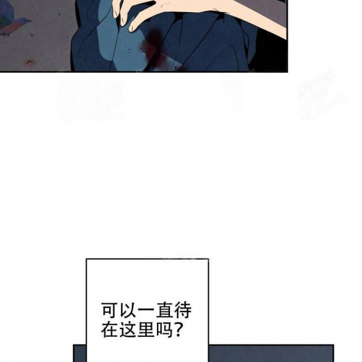 《祝你好运》漫画最新章节第49话免费下拉式在线观看章节第【19】张图片