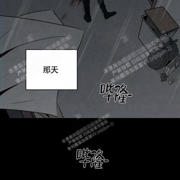 《祝你好运》漫画最新章节第36话免费下拉式在线观看章节第【28】张图片