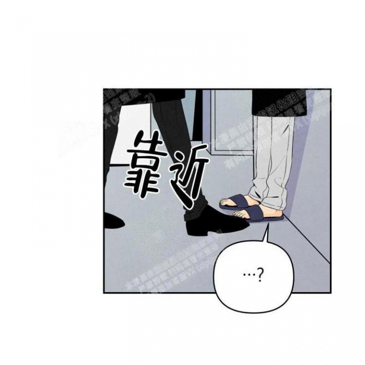 《祝你好运》漫画最新章节第22话免费下拉式在线观看章节第【1】张图片