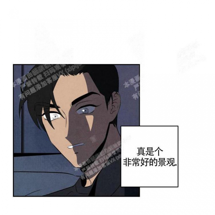 《祝你好运》漫画最新章节第7话免费下拉式在线观看章节第【3】张图片