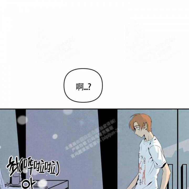 《祝你好运》漫画最新章节第11话免费下拉式在线观看章节第【23】张图片