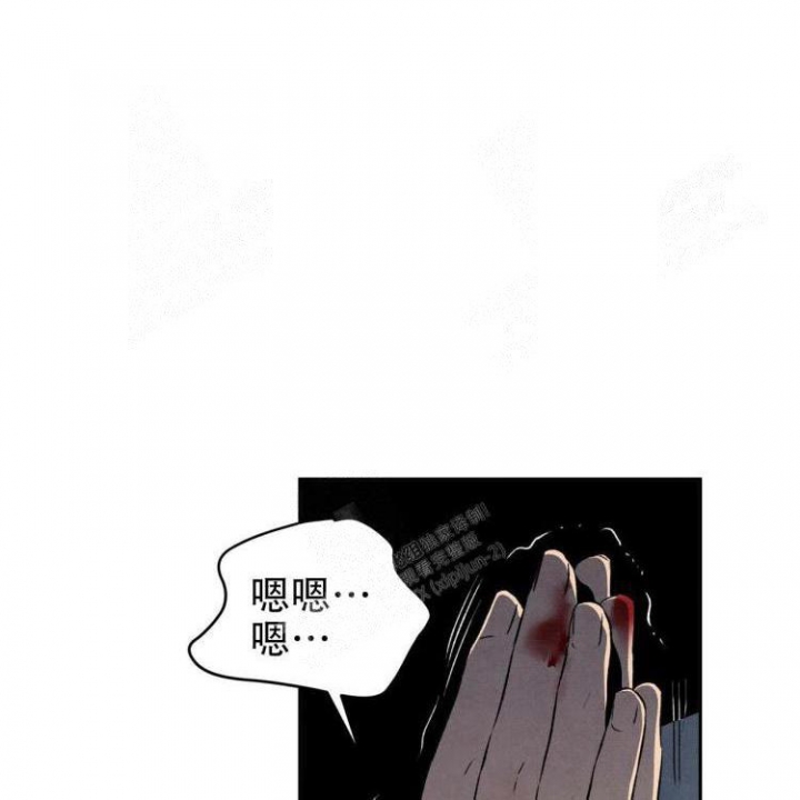 《祝你好运》漫画最新章节第48话免费下拉式在线观看章节第【1】张图片