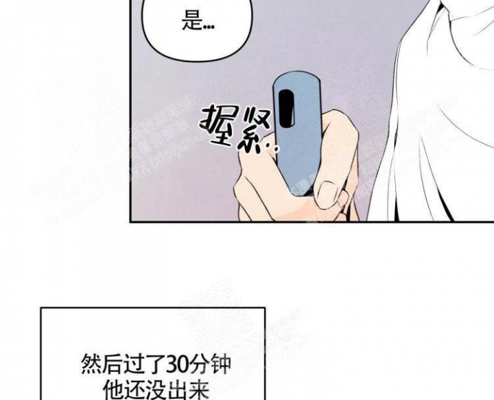 《祝你好运》漫画最新章节第12话免费下拉式在线观看章节第【32】张图片