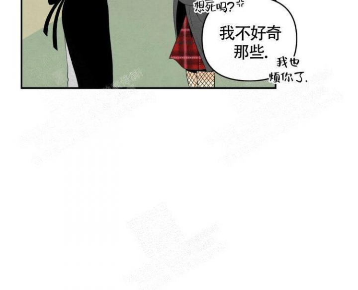 《祝你好运》漫画最新章节第24话免费下拉式在线观看章节第【18】张图片