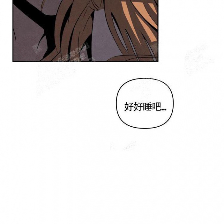 《祝你好运》漫画最新章节第7话免费下拉式在线观看章节第【19】张图片