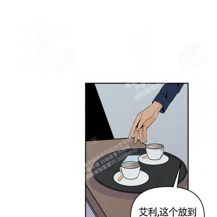 《祝你好运》漫画最新章节第21话免费下拉式在线观看章节第【8】张图片