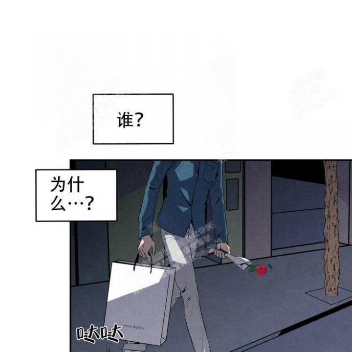 《祝你好运》漫画最新章节第47话免费下拉式在线观看章节第【1】张图片