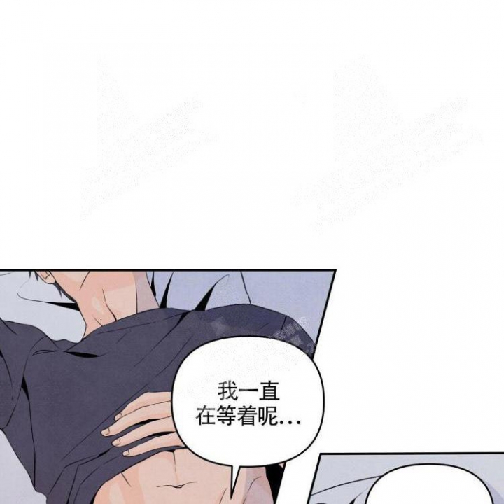 《祝你好运》漫画最新章节第7话免费下拉式在线观看章节第【30】张图片