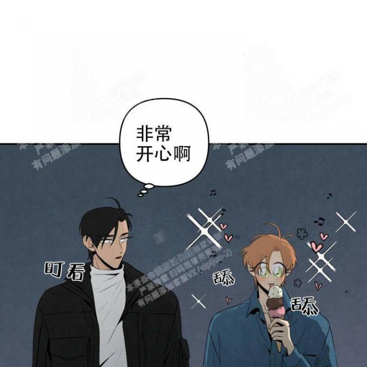 《祝你好运》漫画最新章节第43话免费下拉式在线观看章节第【35】张图片