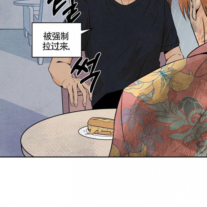 《祝你好运》漫画最新章节第3话免费下拉式在线观看章节第【12】张图片