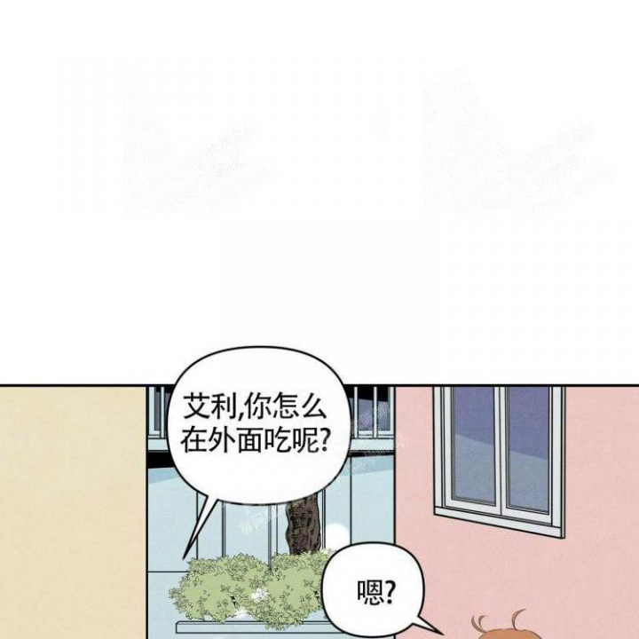 《祝你好运》漫画最新章节第37话免费下拉式在线观看章节第【28】张图片