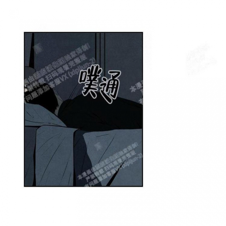 《祝你好运》漫画最新章节第26话免费下拉式在线观看章节第【11】张图片