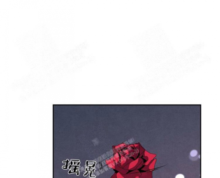 《祝你好运》漫画最新章节第46话免费下拉式在线观看章节第【27】张图片