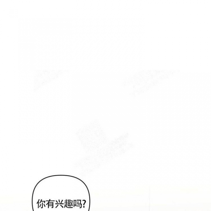 《祝你好运》漫画最新章节第22话免费下拉式在线观看章节第【5】张图片