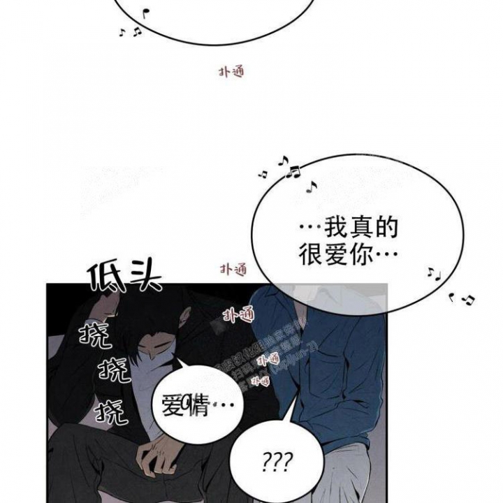 《祝你好运》漫画最新章节第45话免费下拉式在线观看章节第【32】张图片