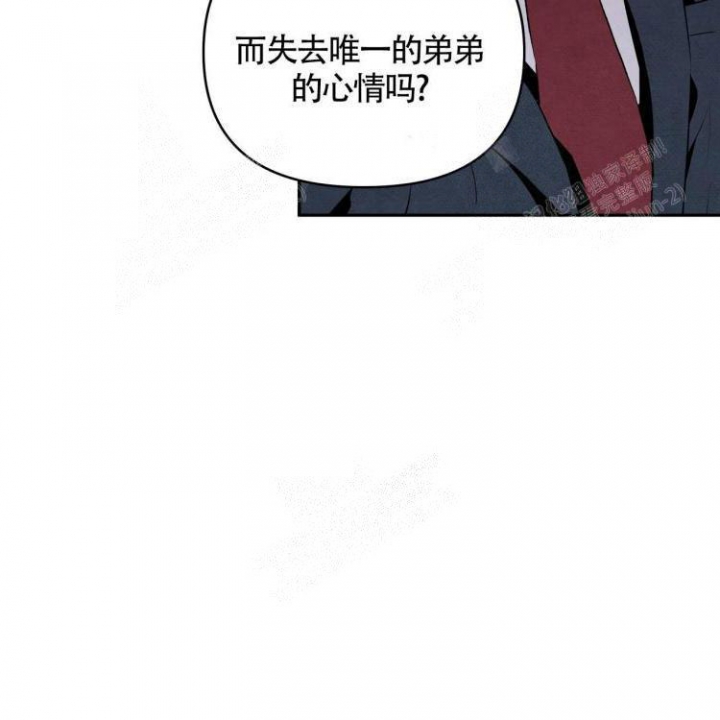 《祝你好运》漫画最新章节第14话免费下拉式在线观看章节第【25】张图片