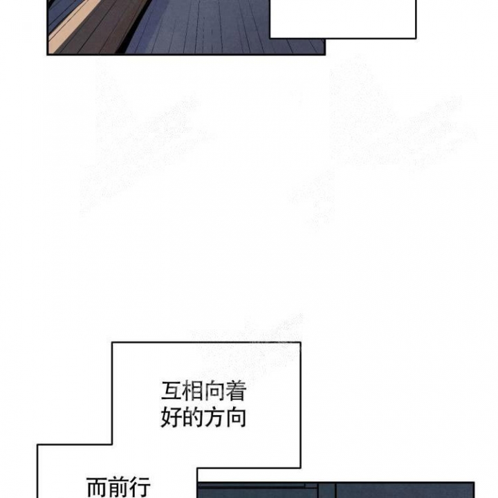 《祝你好运》漫画最新章节第34话免费下拉式在线观看章节第【38】张图片