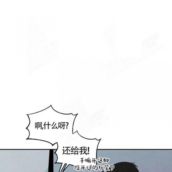 《祝你好运》漫画最新章节第23话免费下拉式在线观看章节第【18】张图片