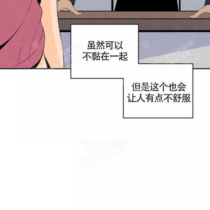 《祝你好运》漫画最新章节第21话免费下拉式在线观看章节第【20】张图片