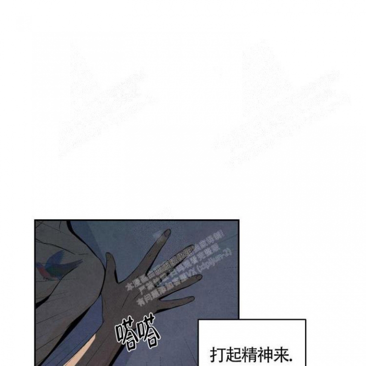 《祝你好运》漫画最新章节第34话免费下拉式在线观看章节第【37】张图片