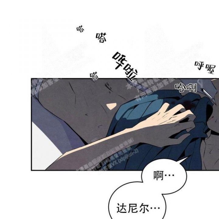 《祝你好运》漫画最新章节第49话免费下拉式在线观看章节第【13】张图片