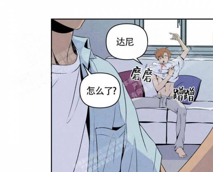 《祝你好运》漫画最新章节第11话免费下拉式在线观看章节第【1】张图片