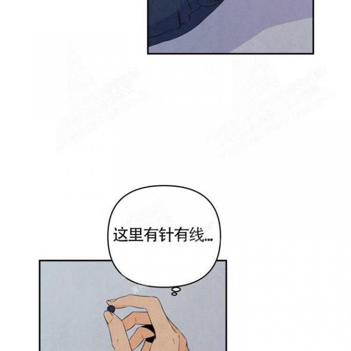 《祝你好运》漫画最新章节第20话免费下拉式在线观看章节第【25】张图片