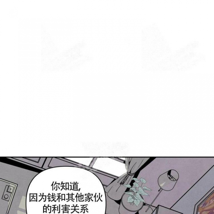 《祝你好运》漫画最新章节第14话免费下拉式在线观看章节第【19】张图片