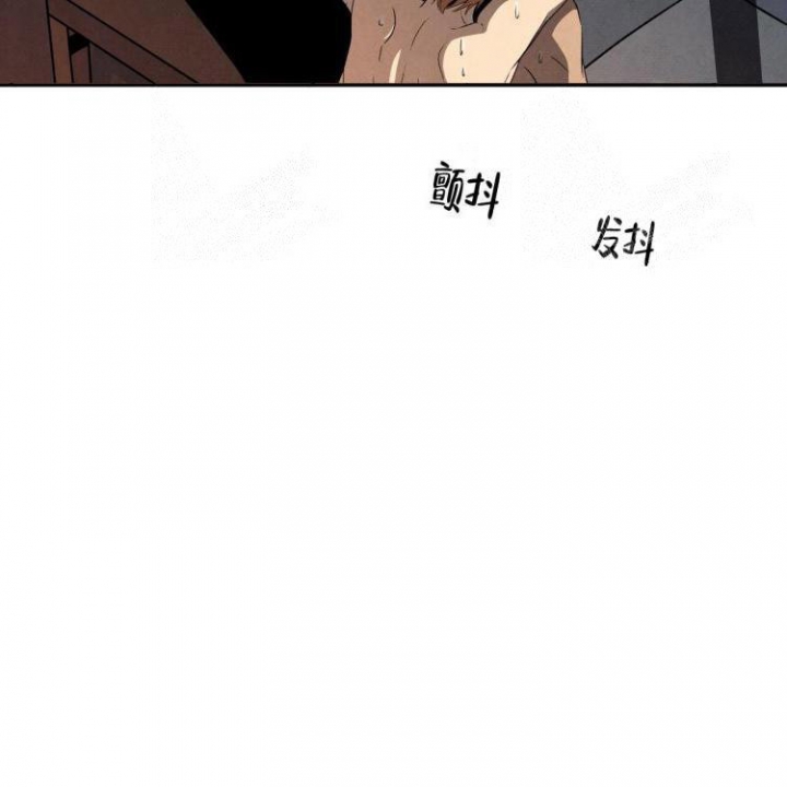 《祝你好运》漫画最新章节第32话免费下拉式在线观看章节第【33】张图片