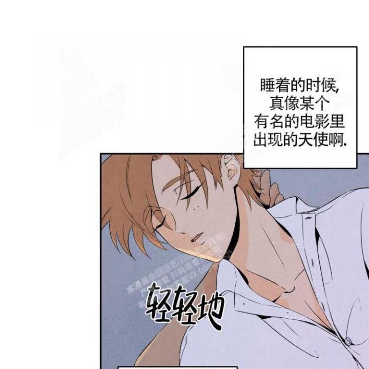 《祝你好运》漫画最新章节第8话免费下拉式在线观看章节第【19】张图片