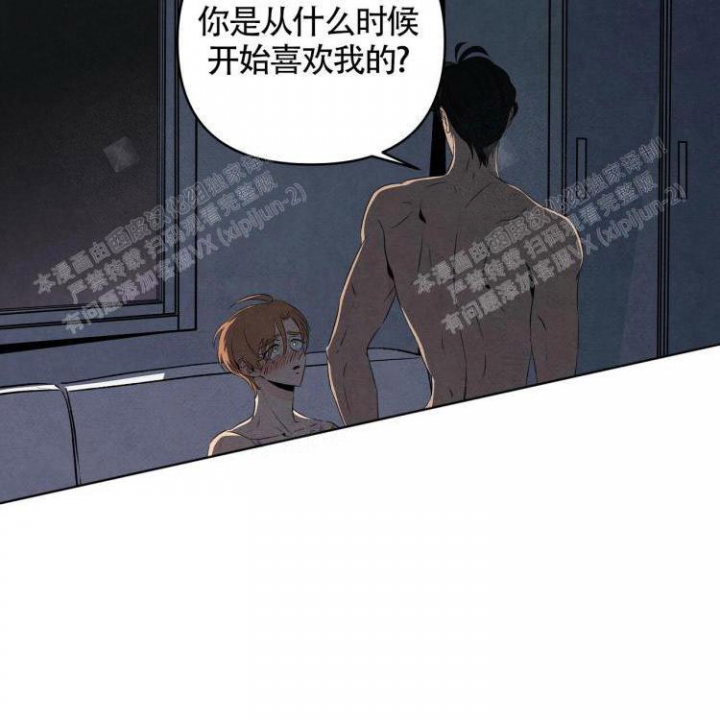 《祝你好运》漫画最新章节第35话免费下拉式在线观看章节第【22】张图片