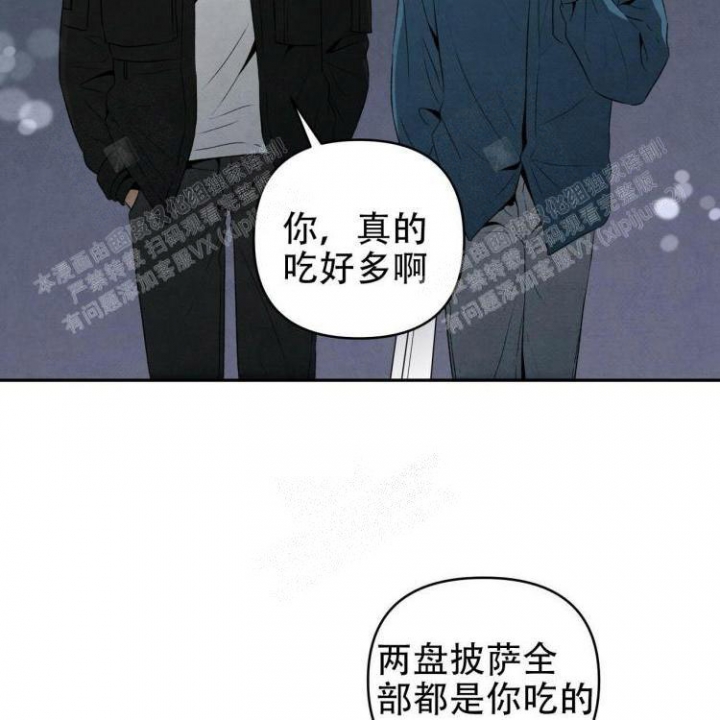 《祝你好运》漫画最新章节第43话免费下拉式在线观看章节第【36】张图片