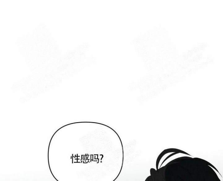 《祝你好运》漫画最新章节第30话免费下拉式在线观看章节第【11】张图片