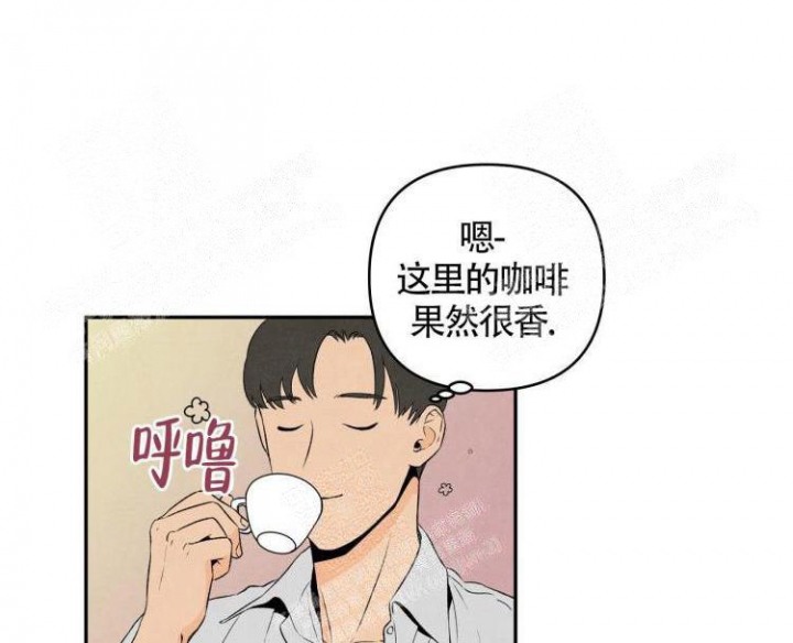 《祝你好运》漫画最新章节第17话免费下拉式在线观看章节第【42】张图片