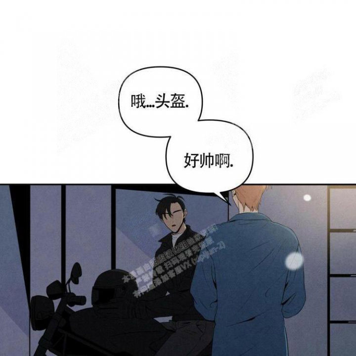 《祝你好运》漫画最新章节第39话免费下拉式在线观看章节第【20】张图片