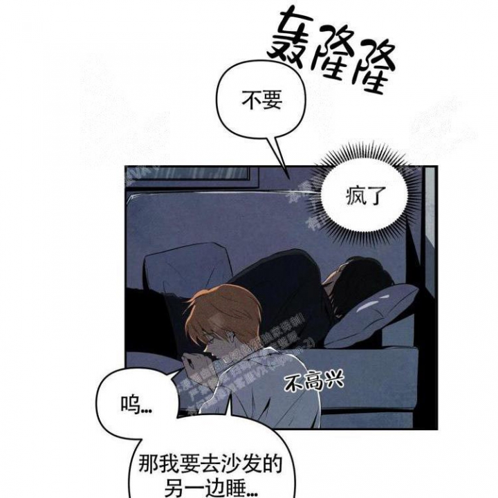 《祝你好运》漫画最新章节第6话免费下拉式在线观看章节第【27】张图片