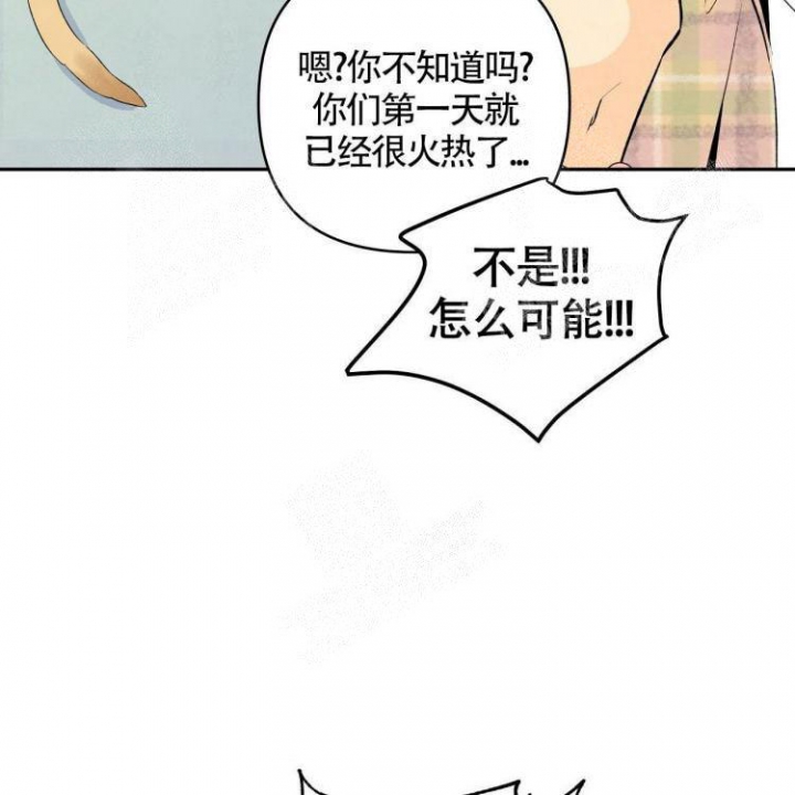 《祝你好运》漫画最新章节第19话免费下拉式在线观看章节第【29】张图片