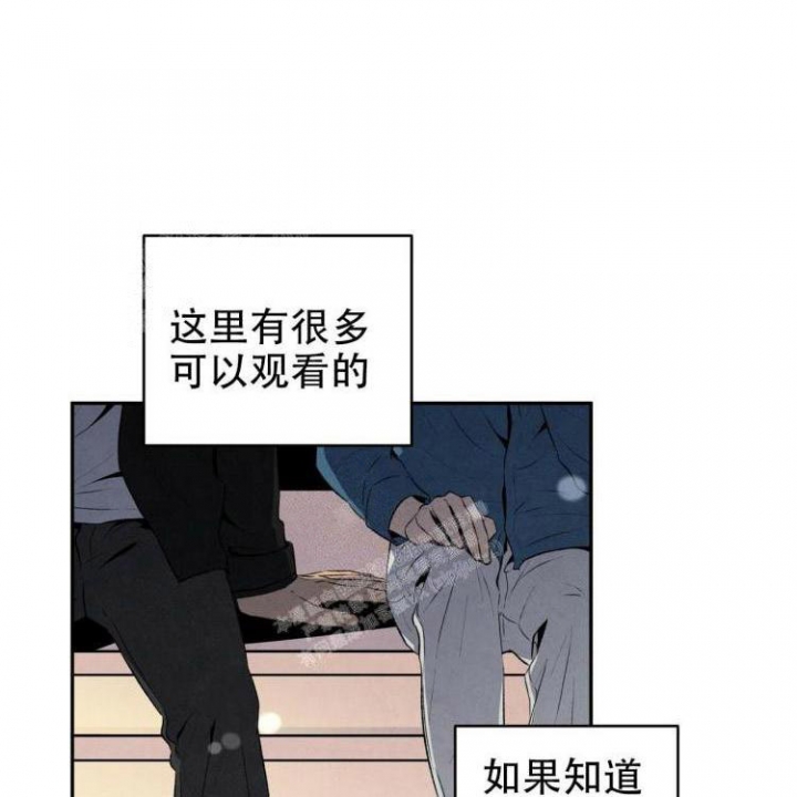 《祝你好运》漫画最新章节第44话免费下拉式在线观看章节第【18】张图片