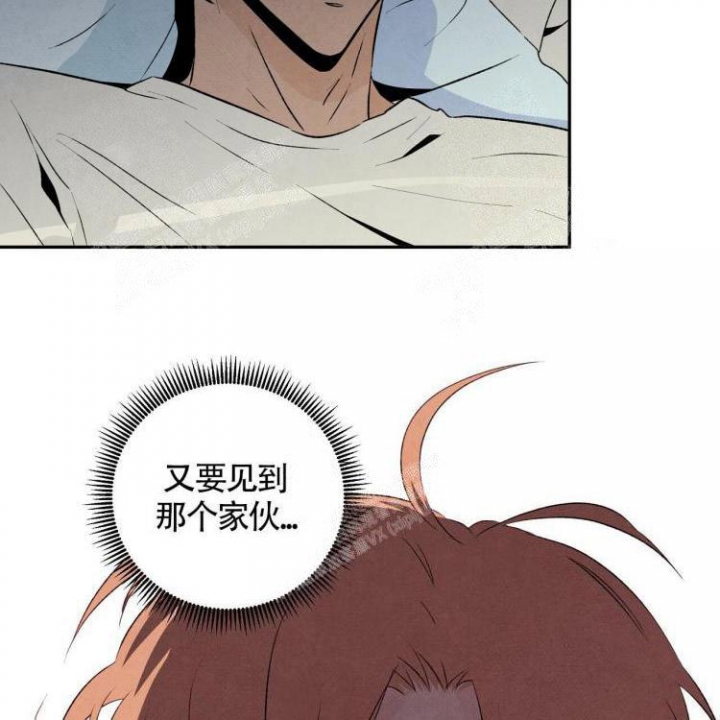 《祝你好运》漫画最新章节第36话免费下拉式在线观看章节第【42】张图片