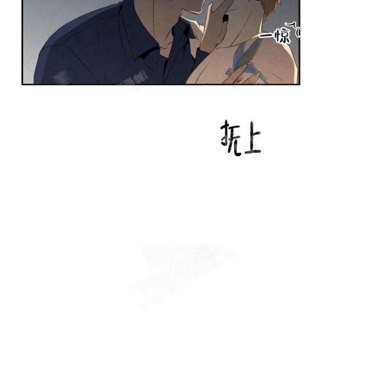 《祝你好运》漫画最新章节第28话免费下拉式在线观看章节第【28】张图片