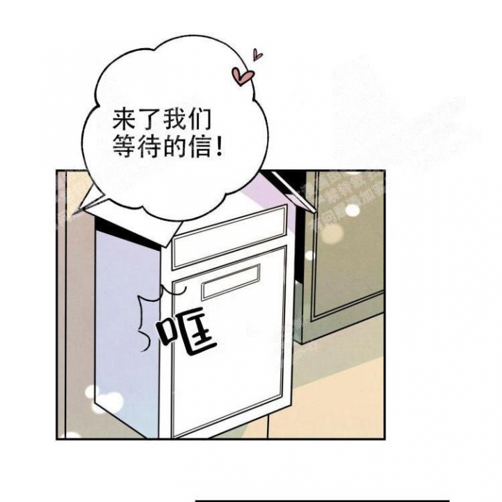 《祝你好运》漫画最新章节第49话免费下拉式在线观看章节第【34】张图片