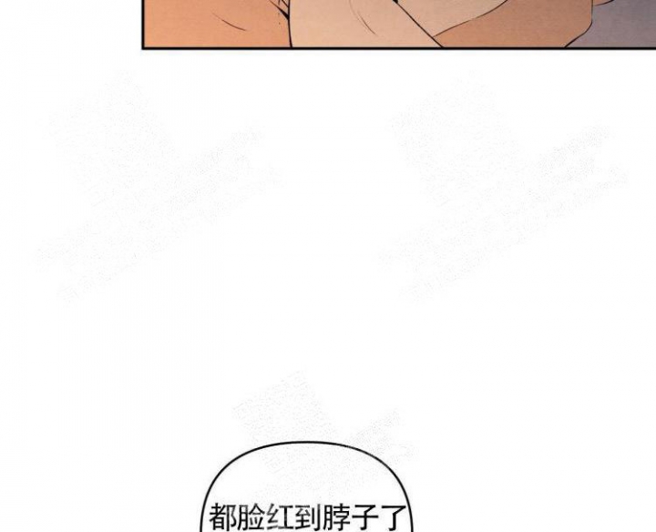 《祝你好运》漫画最新章节第30话免费下拉式在线观看章节第【27】张图片