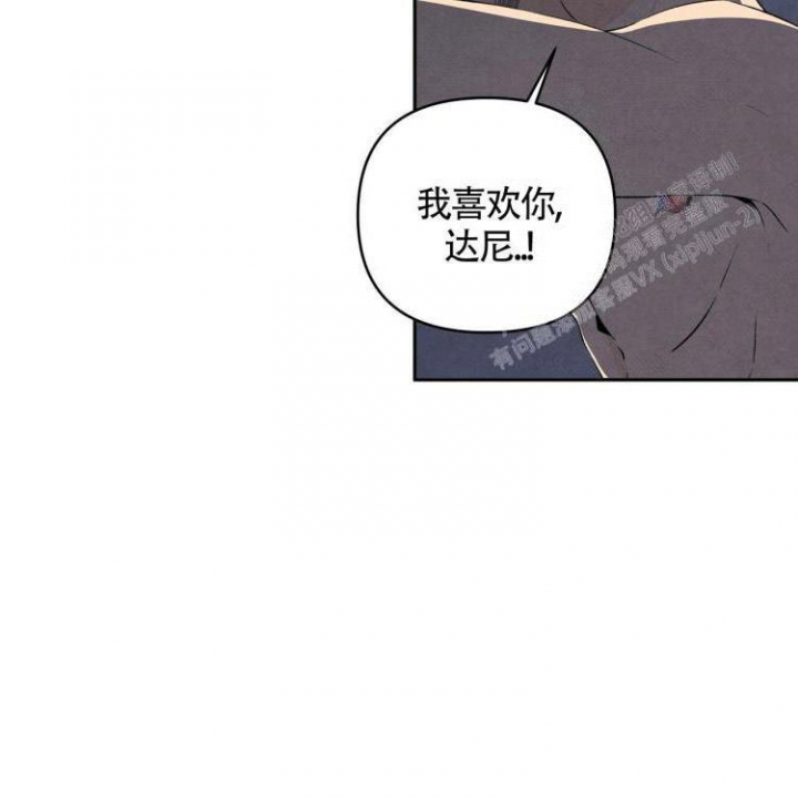 《祝你好运》漫画最新章节第35话免费下拉式在线观看章节第【19】张图片