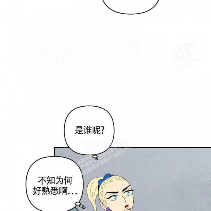 《祝你好运》漫画最新章节第9话免费下拉式在线观看章节第【19】张图片